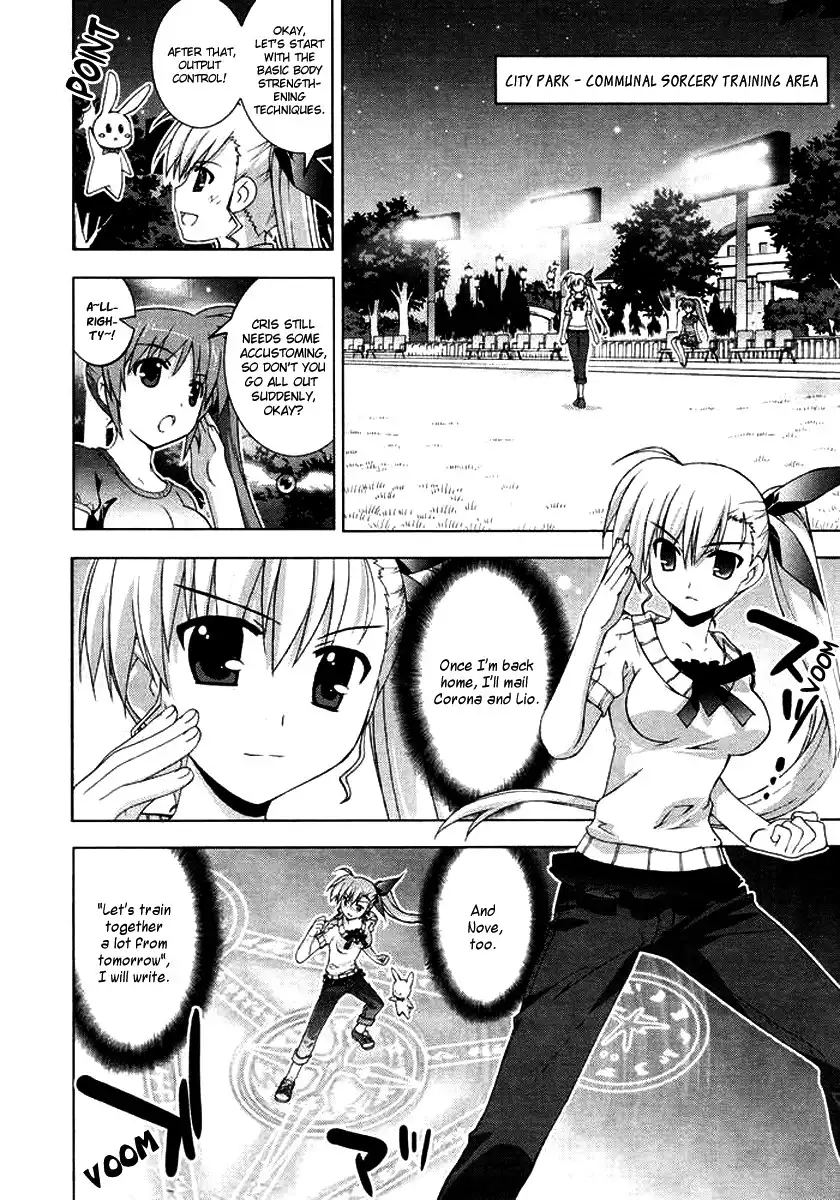 Mahou Shoujo Lyrical Nanoha - Vivid Chapter 2 16